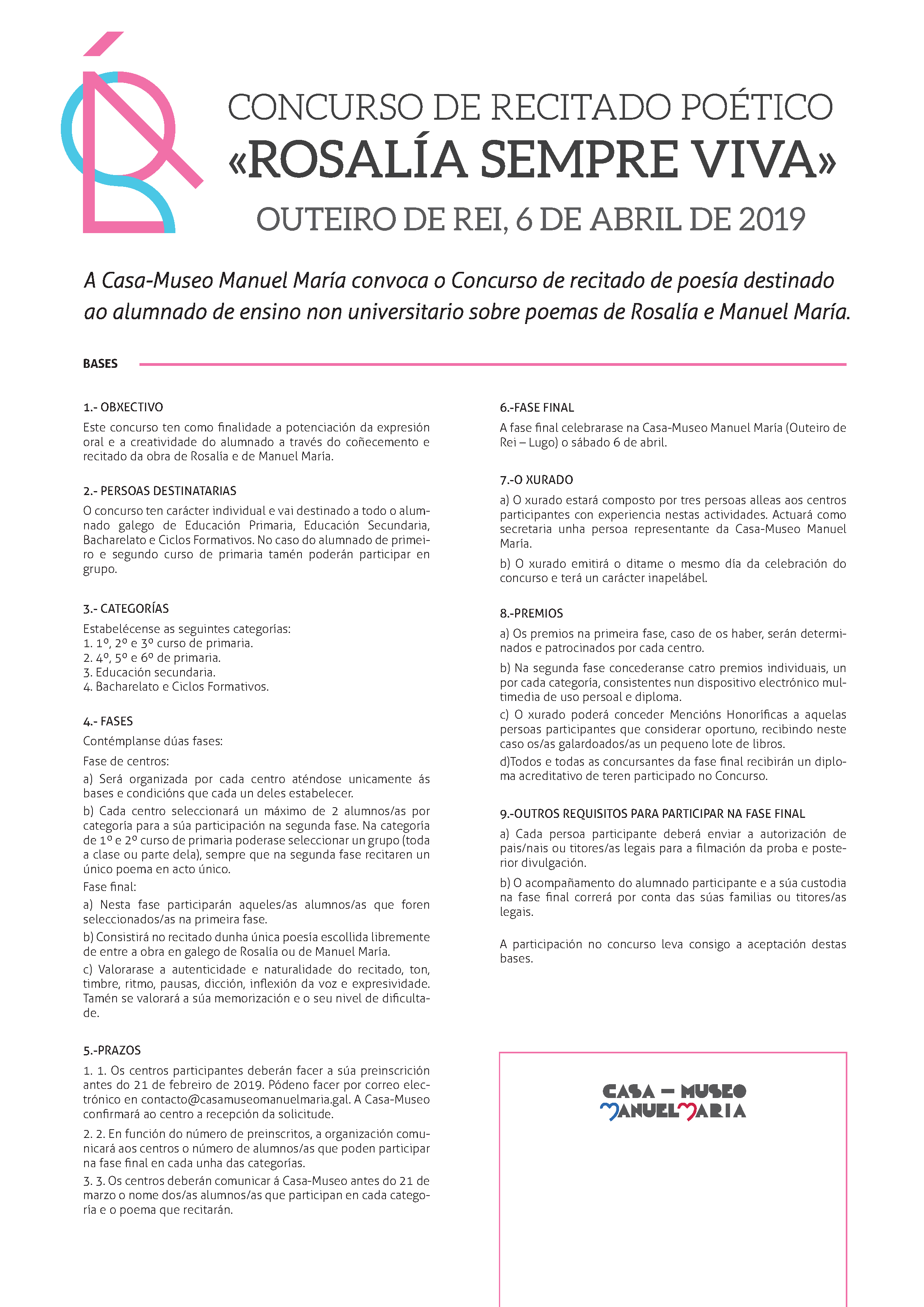 Convócase, e publícanse as bases, da V edición do Concurso escolar de recitado poético