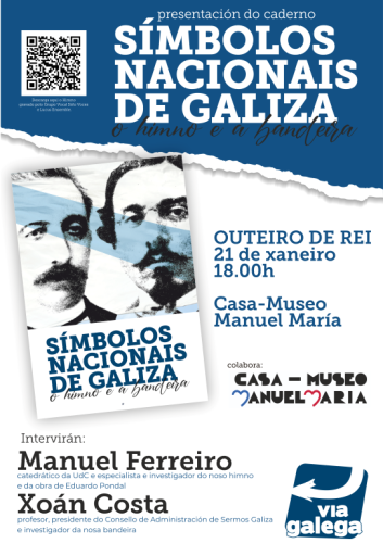 O caderno 