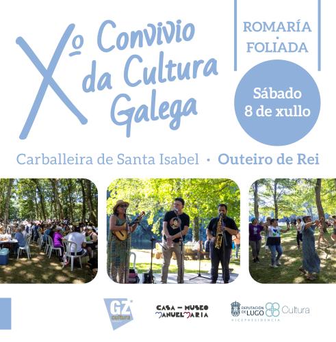 convivio23_2.2jpg.jpg