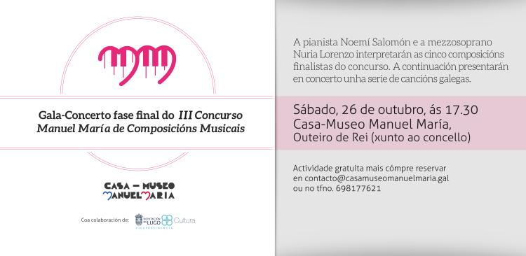 O día 26 de outubro Gala-Concerto do III Concurso Manuel María de Composicións Musicais