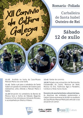 Un novo Convivio da Cultura Galega