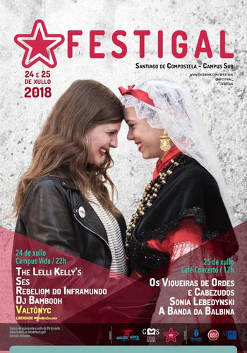 cartaz-festigal-2018.jpg