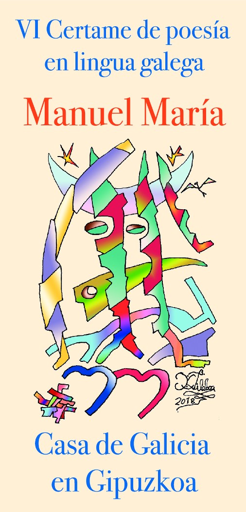 certame-manuel-maria-2018-1.jpg