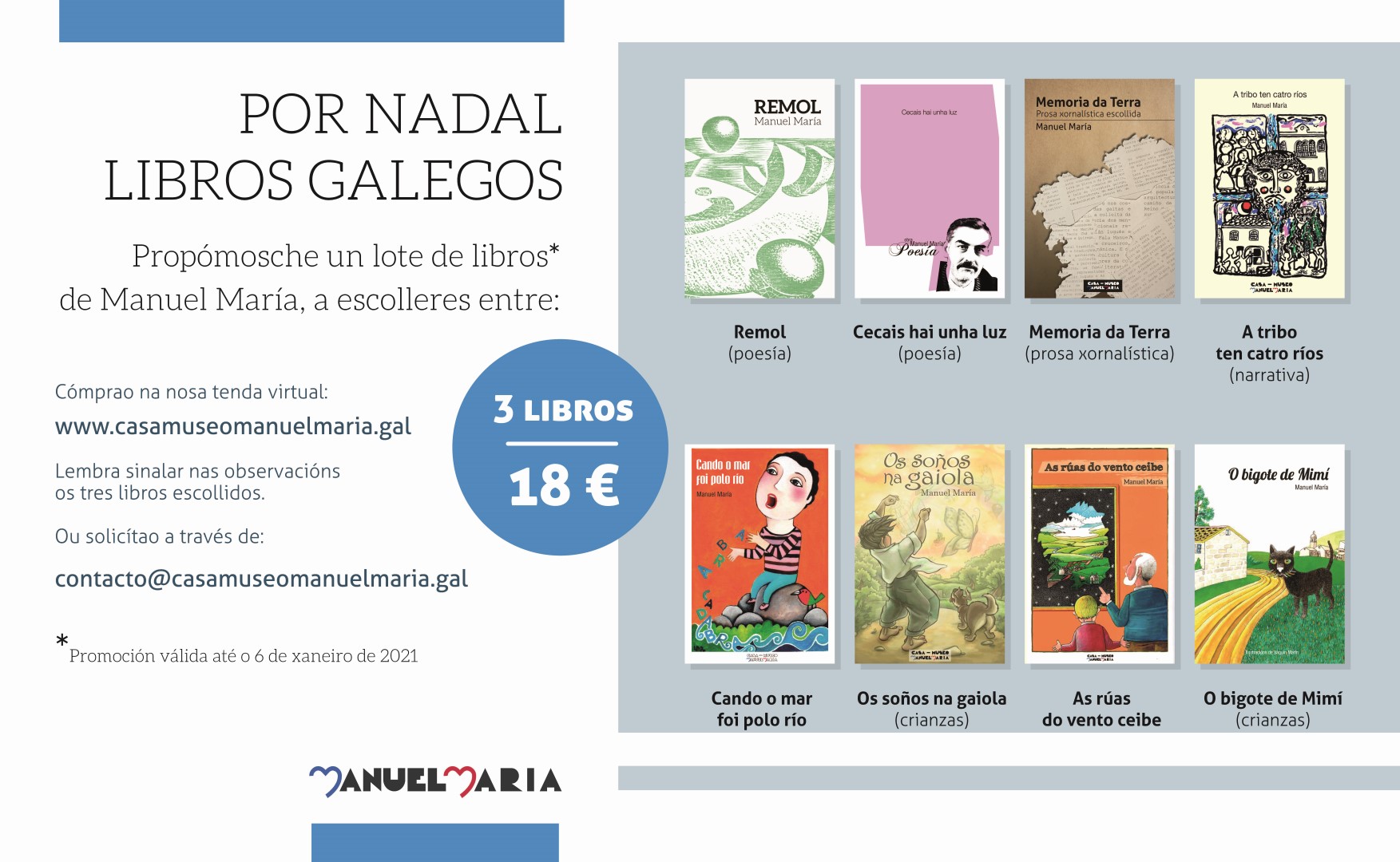 250x154-libros-2.jpg
