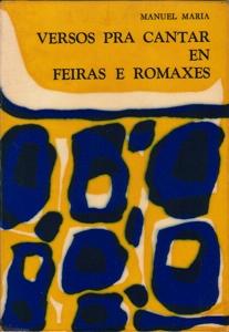 Versos_pra_Cantar_en_Feiras_e_Romaxes.jpg