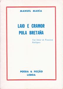 Laio_e_cramor_pola_Bretaha.jpg
