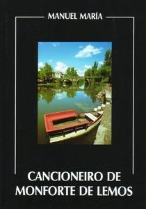 Cancioneiro_de_Monforte_de_Lemos.jpg