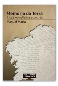 Memoria da Terra