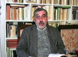 A lúa
